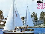 Cherche mentor cours navigation sur Nauticat 33 Martigues