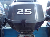 HORD BORD YAMAHA 2,5 CV